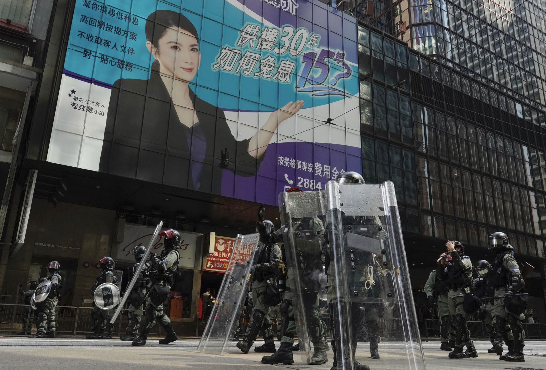 Hong Kong Protests